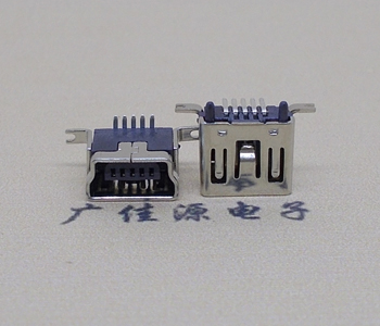 MINI 短体立贴接口, 迷你5pin180度,高度6.5MM带柱子