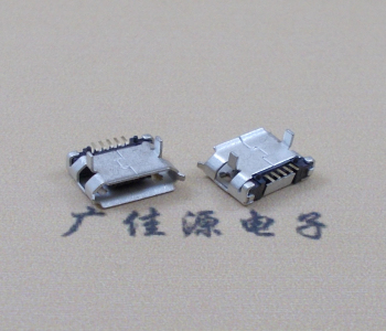 吉利迈克 麦克5.9 脚距 插板脚加长1.25雾锡