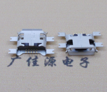 吉利迈克 B型接口 四脚SMT 下沉 1.6MM度雾锡