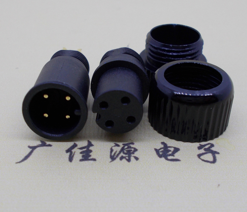 4p上城防水连接器