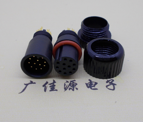 12p蓝山防水连接器