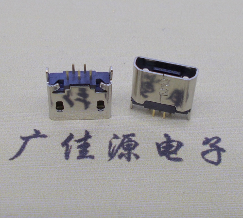 吉利micro usb 5p母座 立插直口 高度6.0mm尺寸