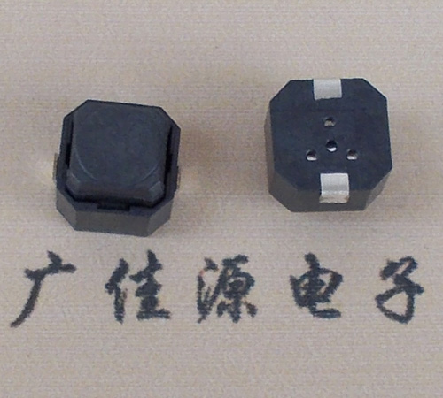 无声蓝山轻触开关