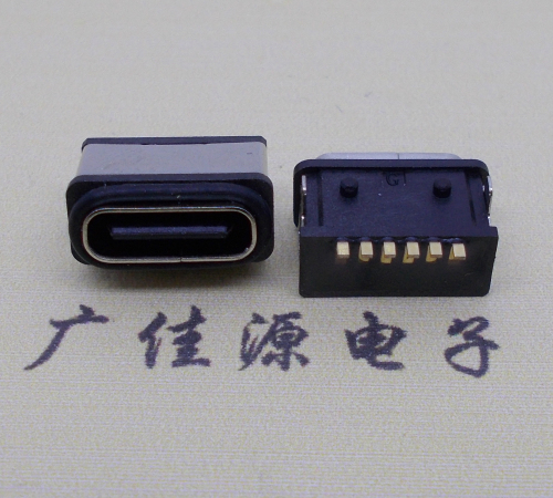 type-c兴安防水连接器