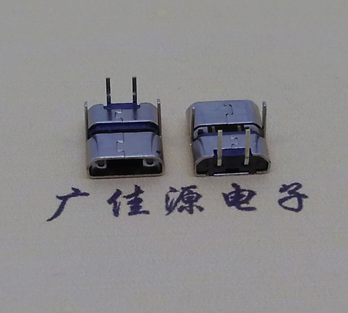 吉利micro usb 2p母座v8安卓充电接口