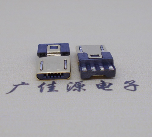 吉利micro usb5p公头 焊线式前五后四6.8外路