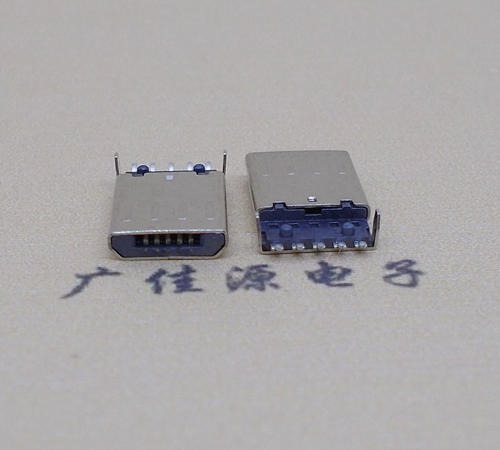 吉利迈克-麦克-micro usb 接口沉板1.15mm公头