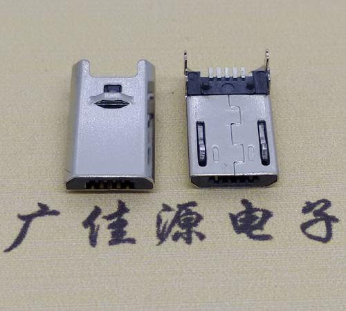 吉利迈克端子口 麦克接头四脚固定插5p公头连接器
