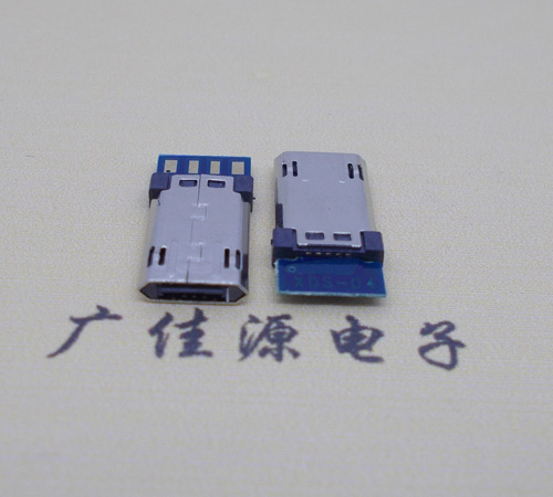 吉利迈克micro usb 正反插公头带PCB板四个焊点