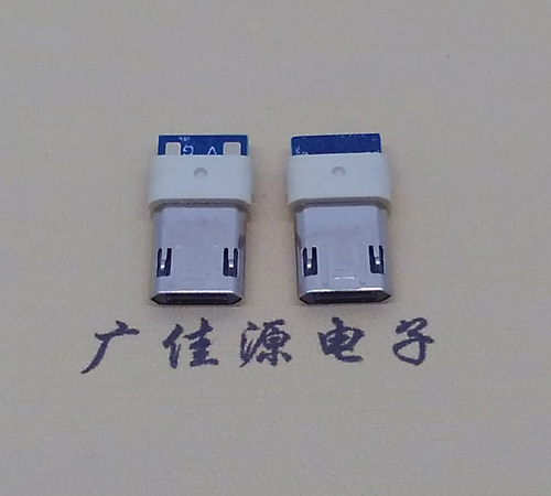 吉利Micro usb公头双面插 包胶 前五后二 2/3短路
