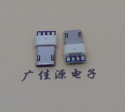 吉利安卓麦克 usb5p公头 正反面插包胶 前五后四