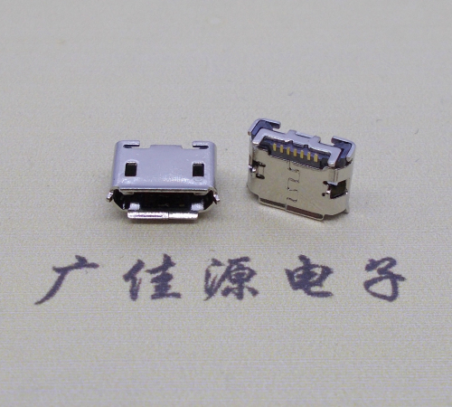 吉利 micro 7pin母座带卷边四脚插板SMT