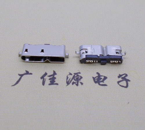 吉利micro usb3.0母座10pin无卷边沉板