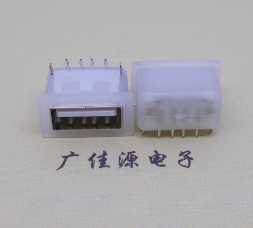 幸福路街道usb2.0防水接口