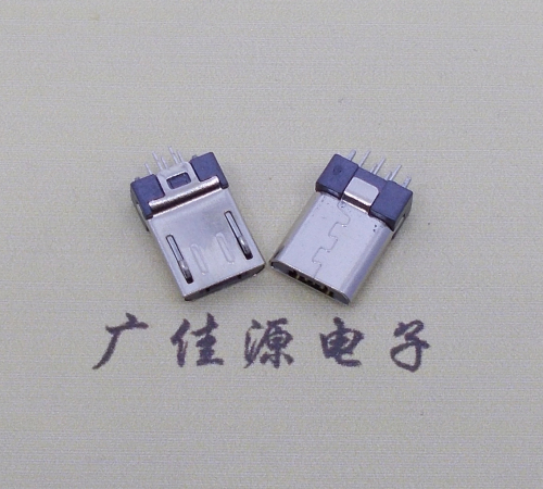 吉利短体迈克micro公头连接器夹板0.8有卡勾带地脚