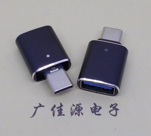 type-c转齐齐哈尔齐齐哈尔usb3.0母座