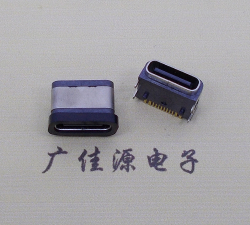 齐齐哈尔防水齐齐哈尔type-c接口