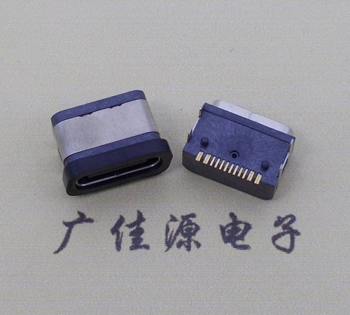 卧式齐齐哈尔type-c防水母座