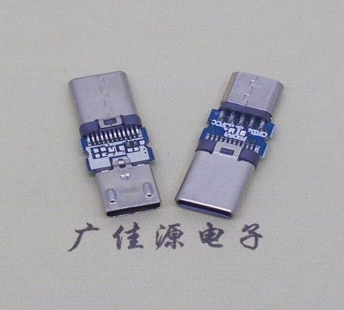 吉利type c24p铆合公头转micro安卓5p母座数据版OTG转接头