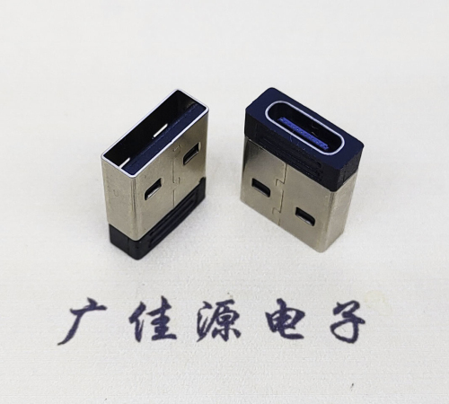 USB2.0公头转TYPE-C母座成品转接头