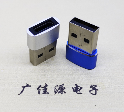 USB2.0公头转Type-C母座转接头