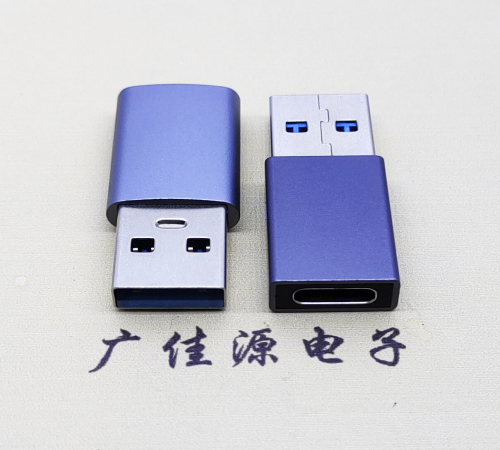 USB3.0公头转TYPE-C母座转接头
