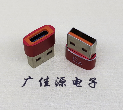 成品TYPE-C母座转USB2.0公头转接头