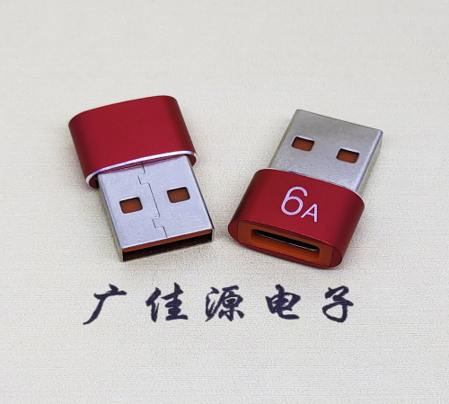 成品TYPE-C母座转USB2.0公头转接头
