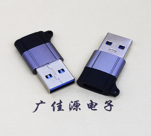 USB3.0公头转TYPE-C母座成品转接头