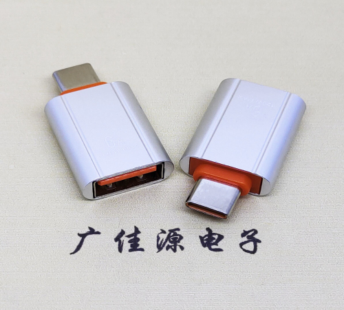 USB3.0母座转TYPE-C公头成品转接头
