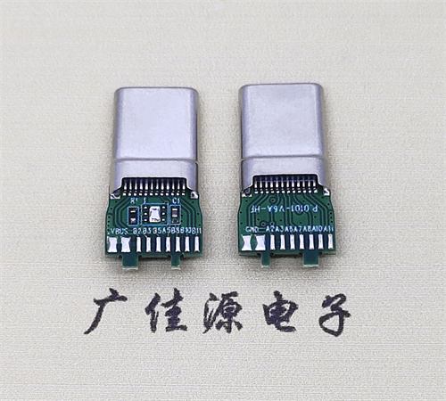 TYPE-C 24P拉伸公头尼龙黑色哑镍接口连接器