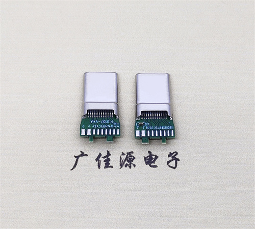 TYPE-C 24P公头无缝拉伸带板尼龙哑镍接口连接器