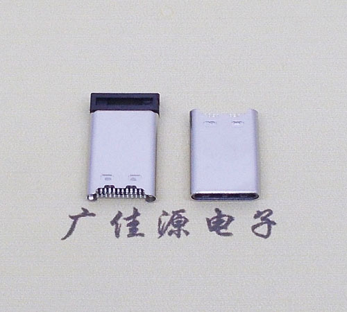 type-c夹板拉伸公头