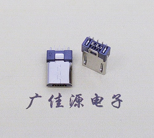 micro夹板公头带地脚和卡钩
