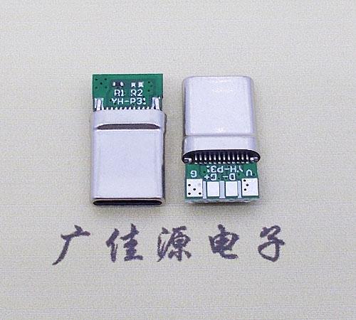 TYPE-C24P拉伸带板公头